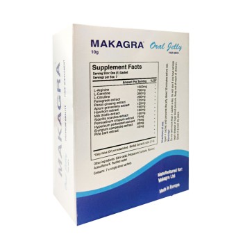Makagra Oral Jelly 10mg Box (7x Sachets)