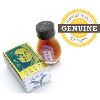 Suifan's Kwang Tze Solution